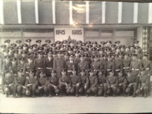 Не просто социальная группа