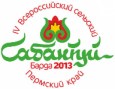 logo2