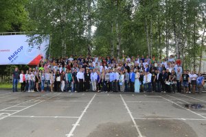 открытие Форума 2