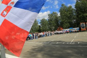 открытие Форума